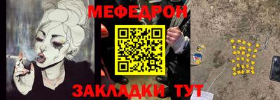 MDMA Нарткала