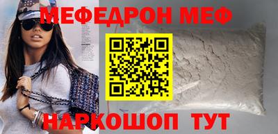 MDMA Нарткала