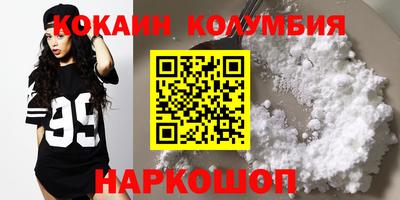 MDMA Нарткала