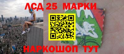 MDMA Нарткала