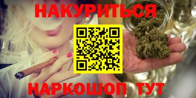 MDMA Нарткала