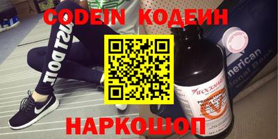 MDMA Нарткала