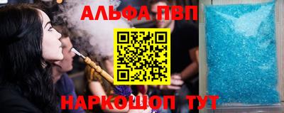 MDMA Нарткала