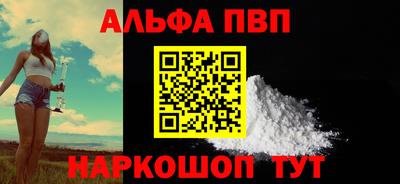 MDMA Нарткала