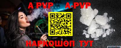 MDMA Нарткала