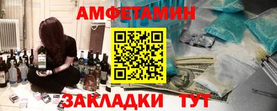 MDMA Нарткала