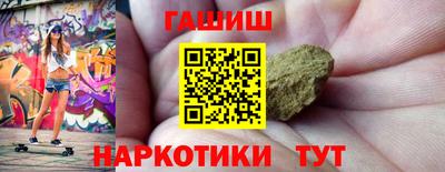 MDMA Нарткала
