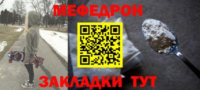 MDMA Нарткала